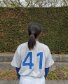 あん