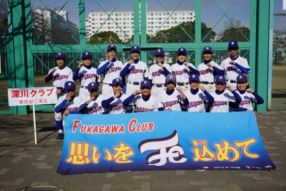 関東女子中学軟式野球大会出場