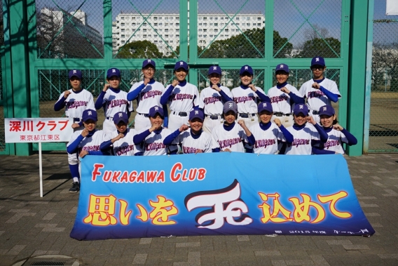 第16回全日本女子軟式野球学生選手権大会 出場決定❗️