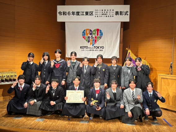 【2025年2月】