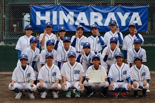 第６回女子軟式野球大会わせがくカップ結果報告