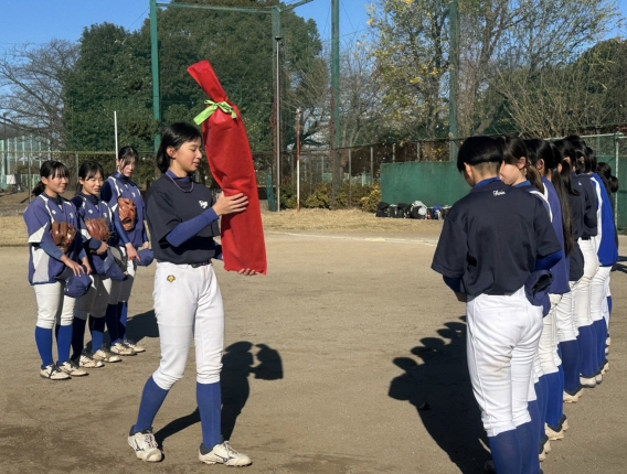 【2024年12月】贈呈式