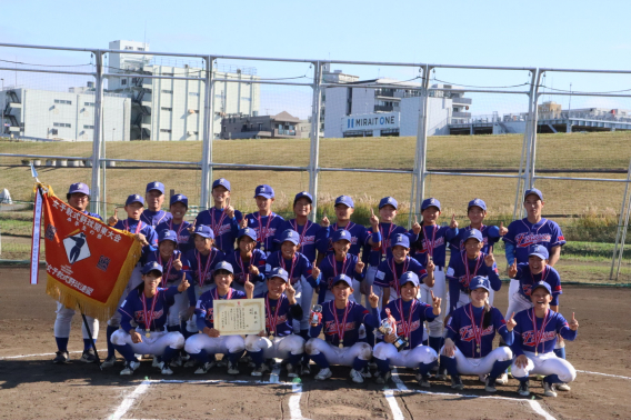 【2024年】第37回女子軟式野球関東秋季大会 ✨優勝✨