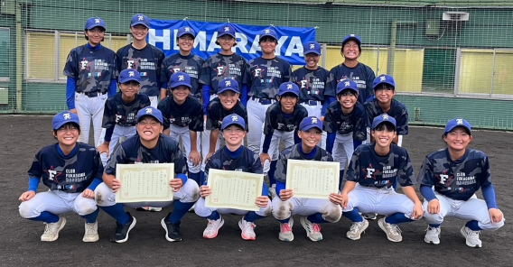 【2024年9月】わせがくカップ準優勝！！