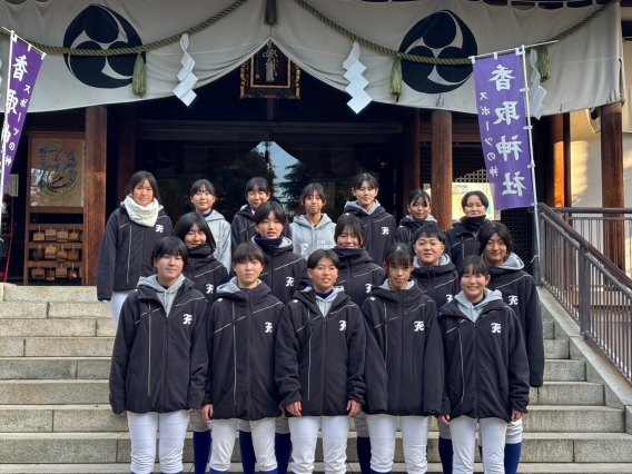 【2025年1月】２０２５深川クラブ始動！！