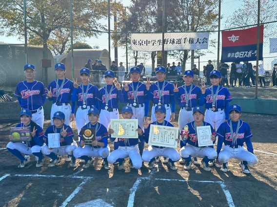 【2023年12月】東京中学生選手権大会女子新人戦準優勝