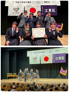【2026年3月】４年連続